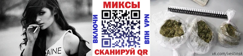 Купить где  Кукмор  Бутират 99% 