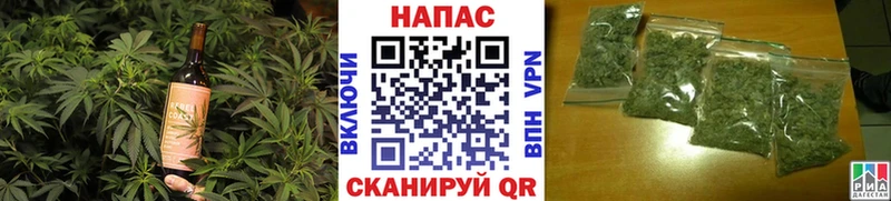 Купить где  Кукмор  Еда ТГК марихуана 