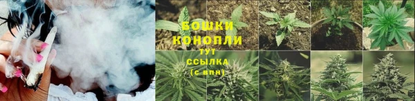 меф VHQ Богданович