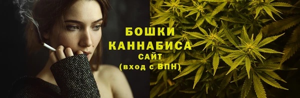 герыч Богородицк