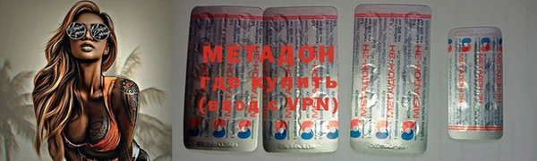 герыч Богородицк