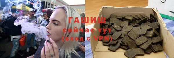 меф VHQ Богданович