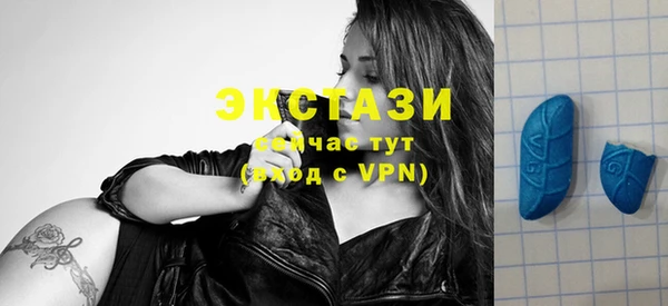 меф VHQ Богданович