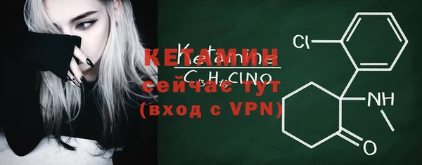меф VHQ Богданович
