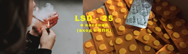 герыч Богородицк