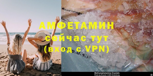 кокаин перу Богородск