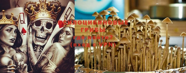 меф VHQ Богданович