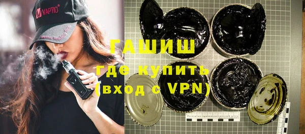 герыч Богородицк