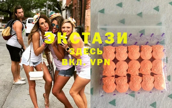 меф VHQ Богданович