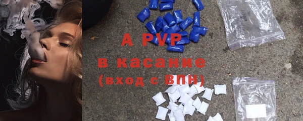 герыч Богородицк