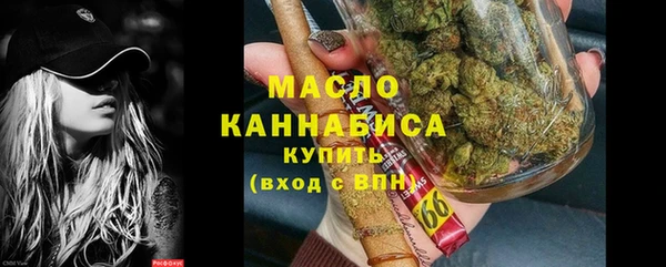 меф VHQ Богданович