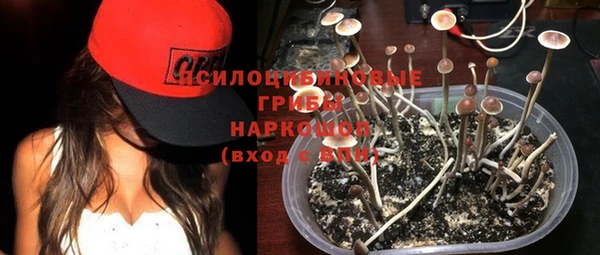 кокаин перу Богородск