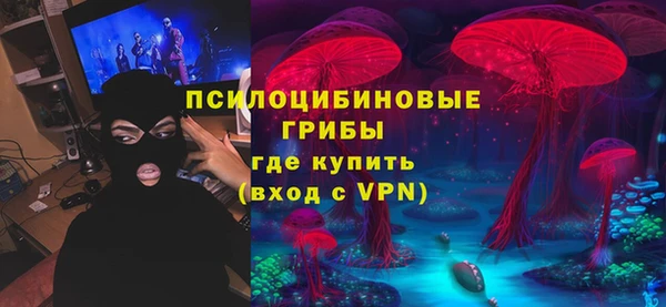 кокаин перу Богородск