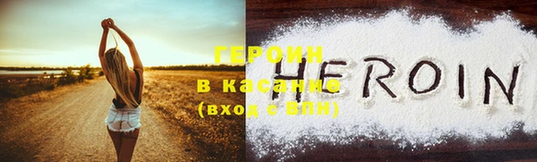 меф VHQ Богданович