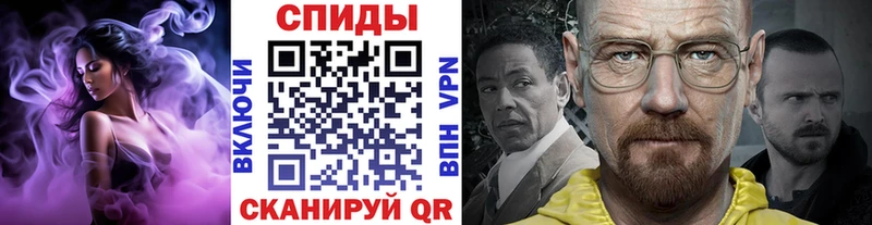 Купить закладки  Кукмор  Первитин пудра 